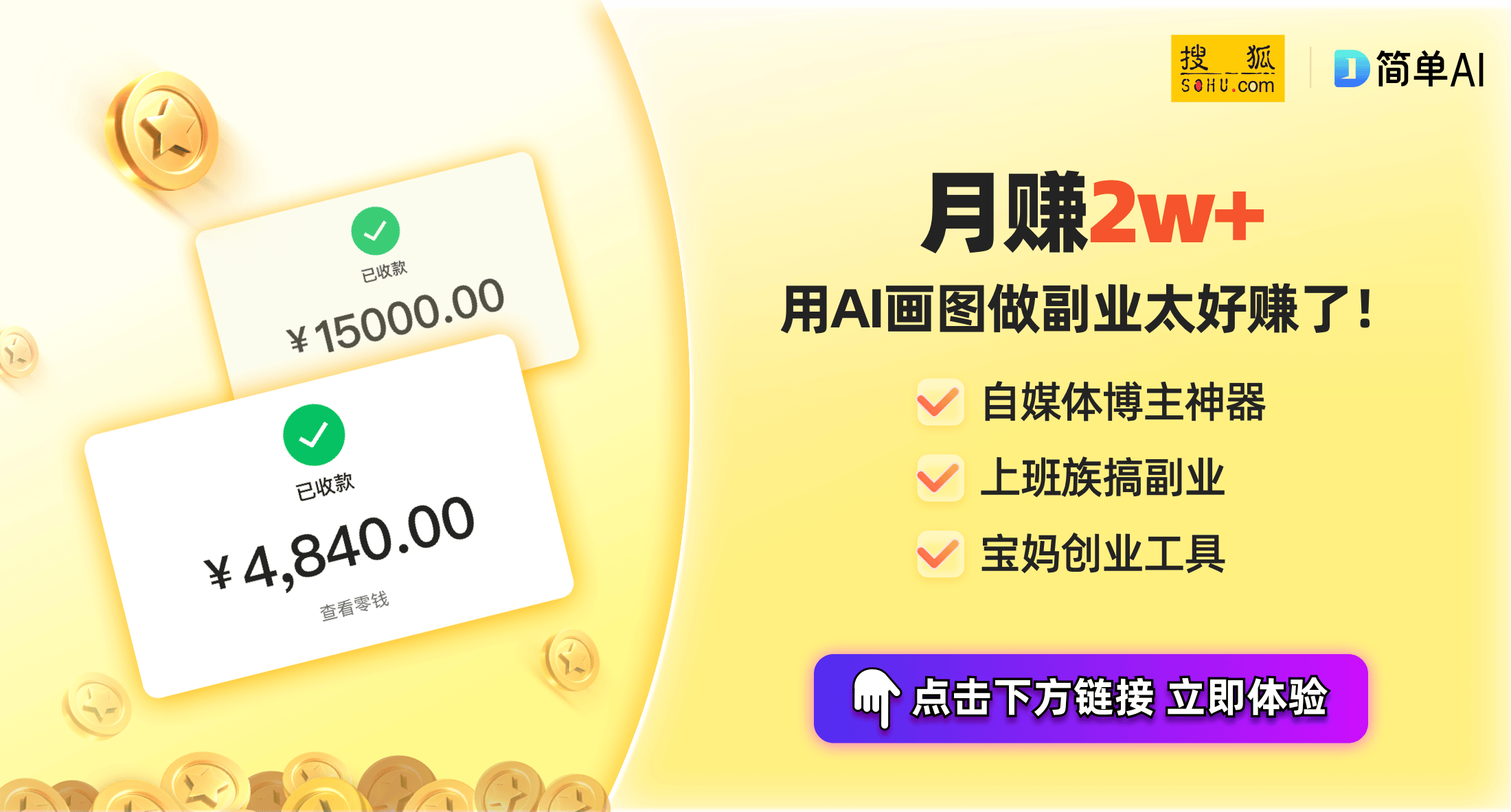 果引关注青岛高新三联等品牌上黑榜爱游戏app体育山东电冰箱抽查结(图1)